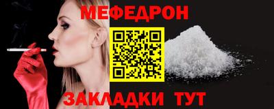 трава Аша
