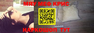 трава Аша