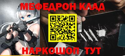трава Аша