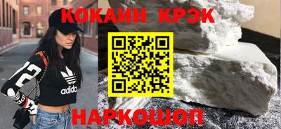трава Аша