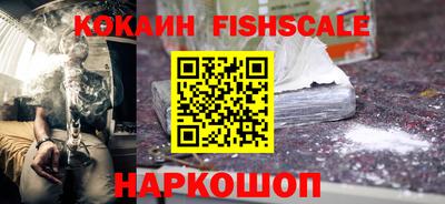 трава Аша