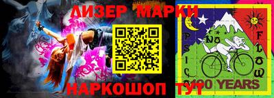 мефедрон мука Ачхой-Мартан