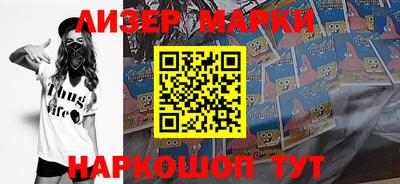 скорость mdpv Белорецк