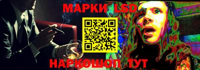 мефедрон мука Ачхой-Мартан