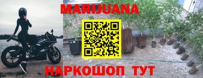 мефедрон мука Ачхой-Мартан