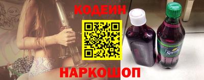 трава Аша