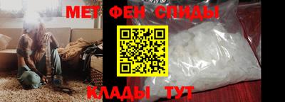 амф Баксан
