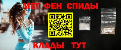 амф Баксан
