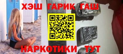 амф Баксан