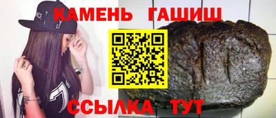 мефедрон мука Ачхой-Мартан