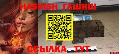 амф Баксан