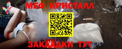 трава Аша